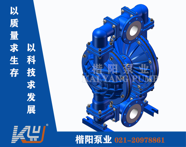 QBY-K100CSF鋼襯四氟氣動隔膜泵